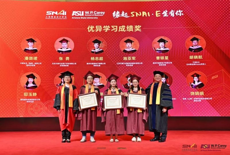 20261029 EMBA 文1 图9