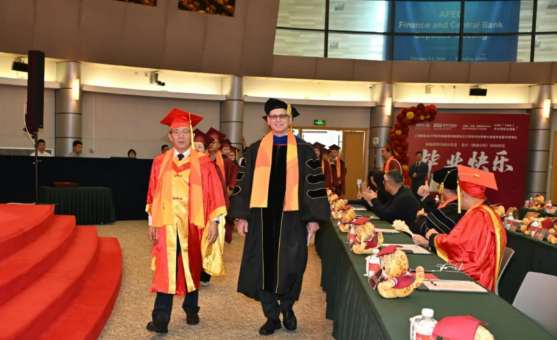 20261029 EMBA 文1 图2